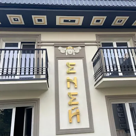 Hotel Eney